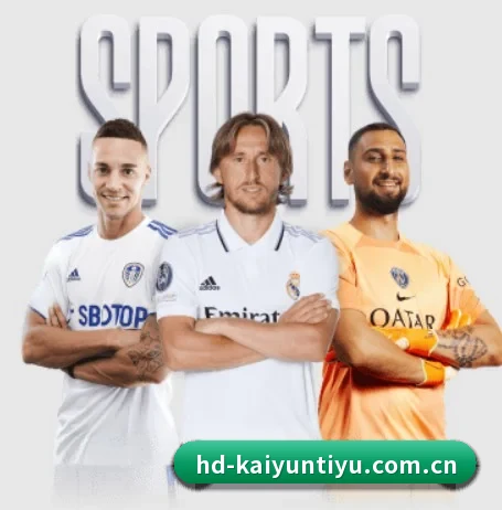 开云体育登录 APP 界面（Kaiyun）