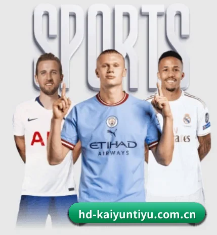 五个功能入口,赛程查询路径更短（Kaiyun）